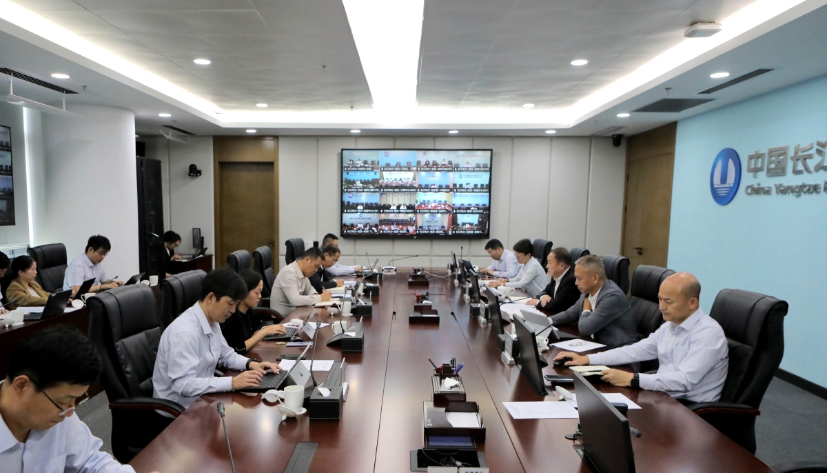 tyc5997太阳集团召开2025年三季度生产经营活动分析会